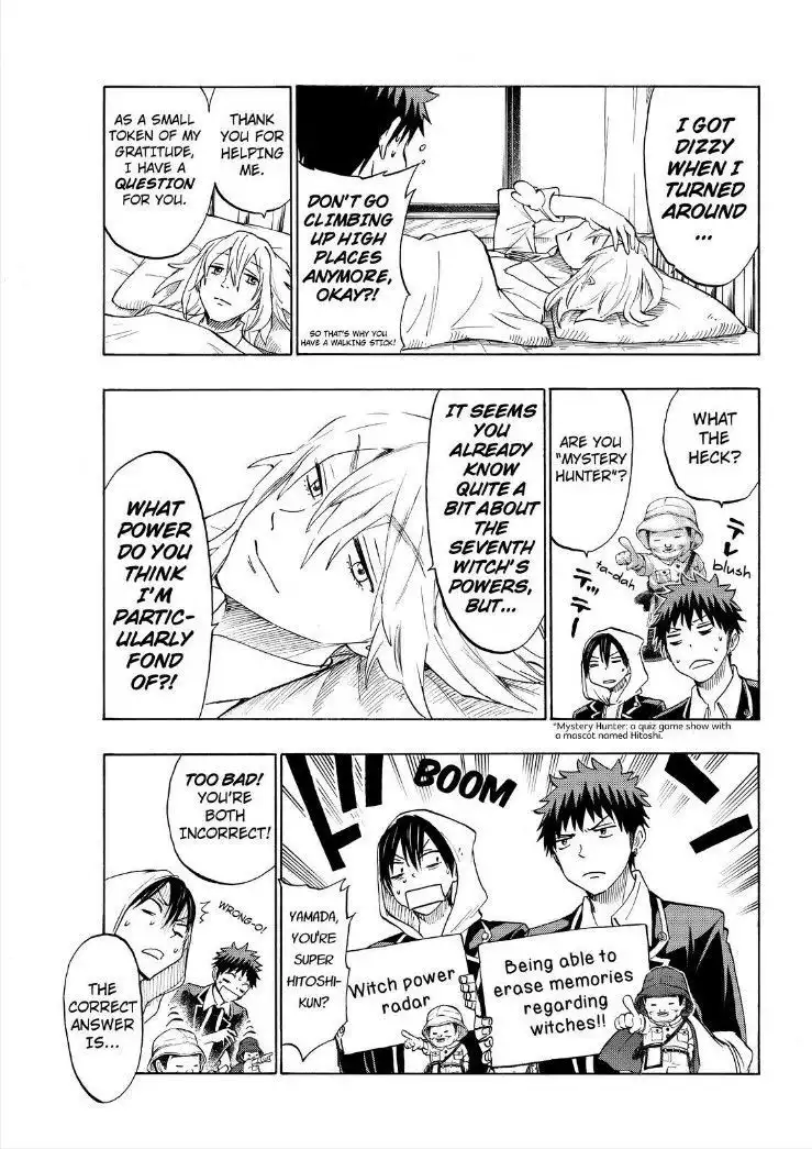 Yamada-kun to 7-nin no Majo Chapter 125 11